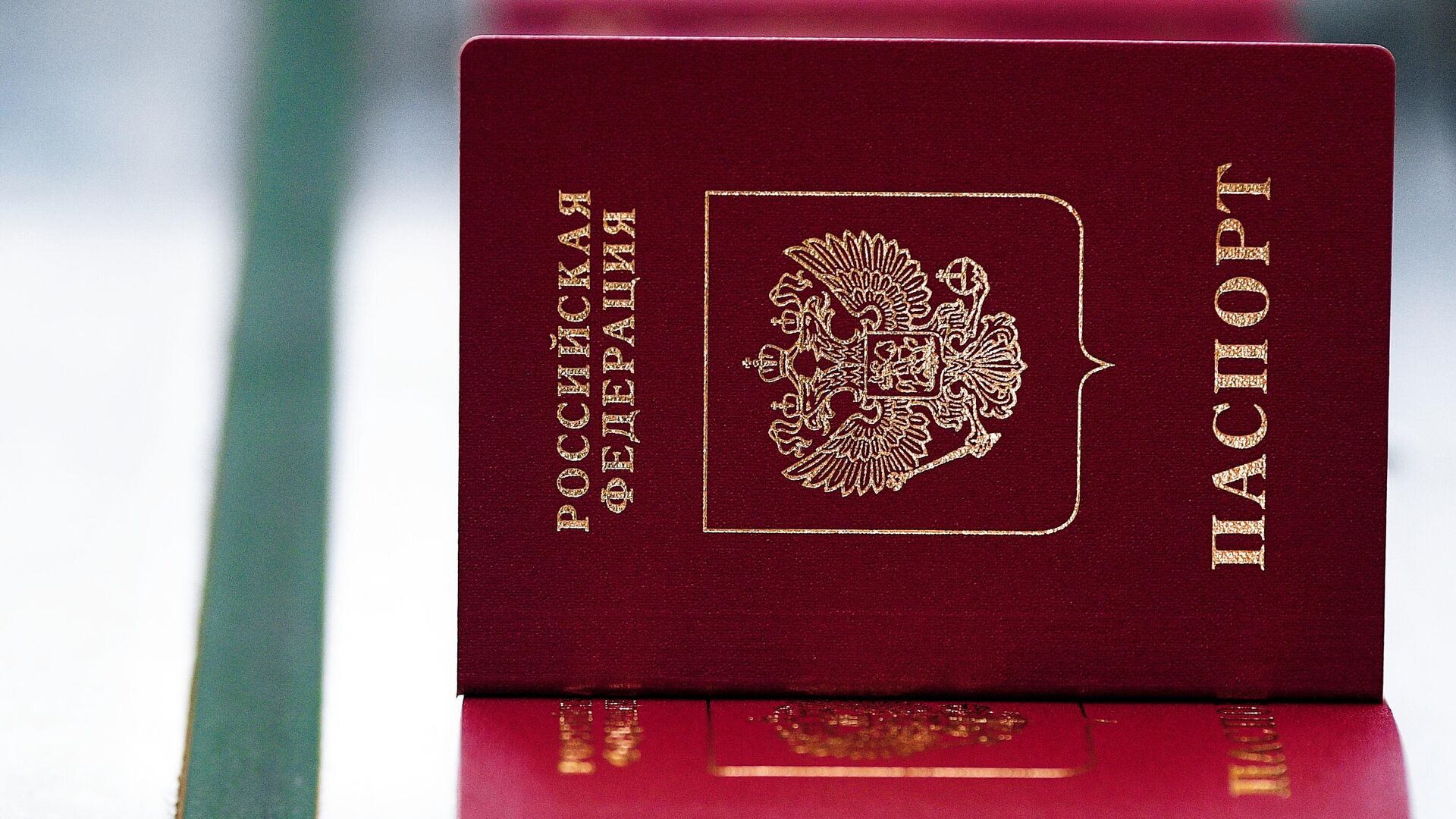 Российский паспорт, архивное фото - Sputnik Литва, 1920, 07.12.2023