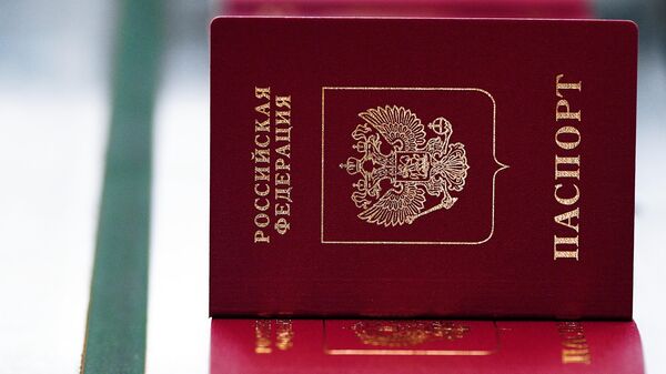 Российский паспорт, архивное фото - Sputnik Литва