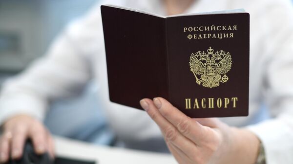 Российский паспорт, архивное фото - Sputnik Lietuva