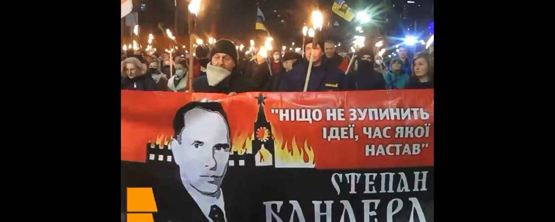 Неонацизм на Украине - Sputnik Литва, 1920, 24.02.2022