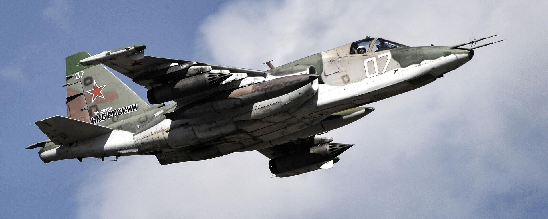 Штурмовик Су-25 ВКС России, архивное фото - Sputnik Литва, 1920, 09.10.2025