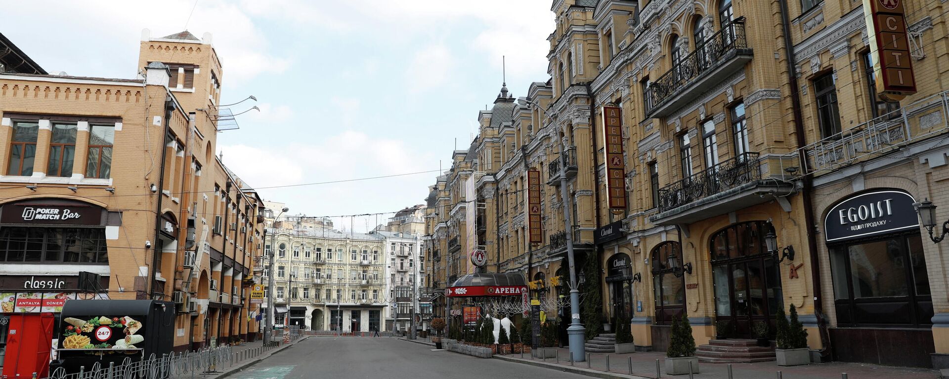 Пустая улица в центре Киева - Sputnik Литва, 1920, 27.02.2022