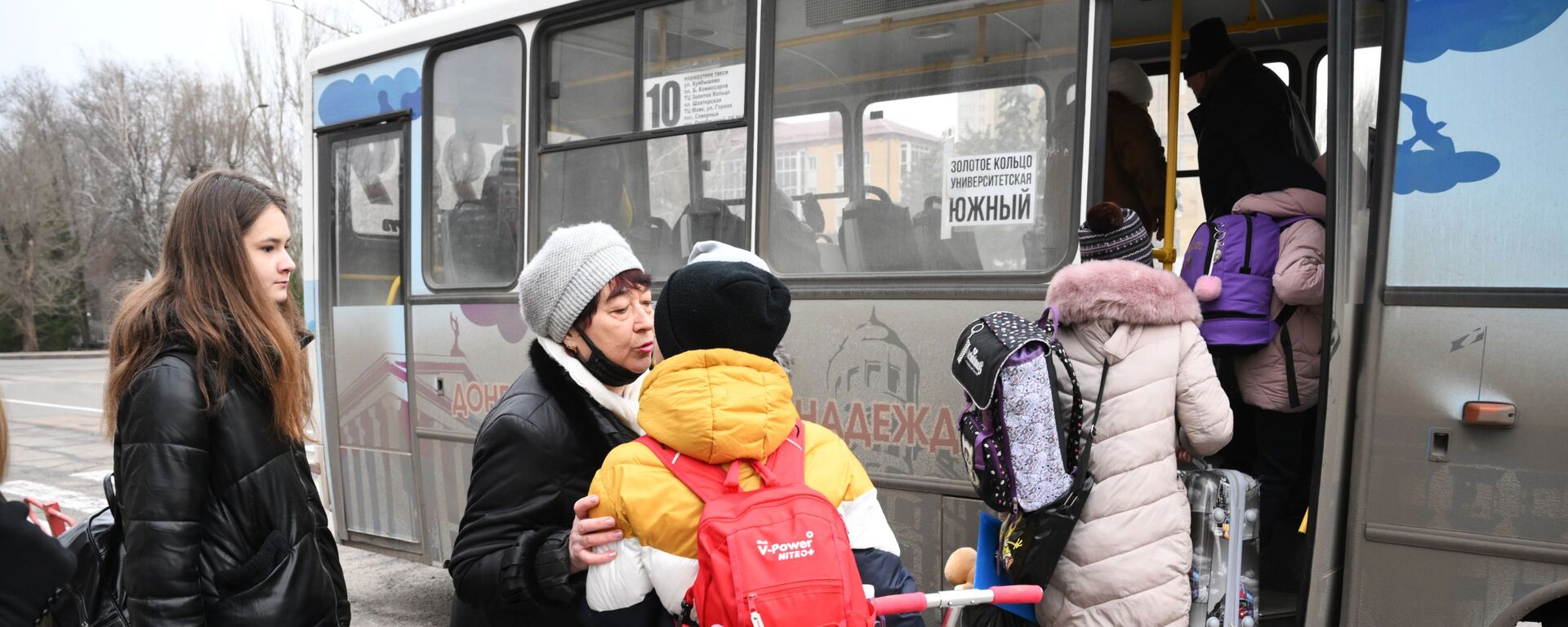 Donecko liaudies respublikos gyventojai evakuacijos į Rusijos teritoriją metu - Sputnik Lietuva, 1920, 28.02.2022