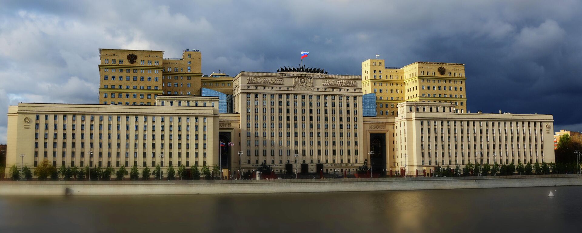 Rusijos Federacijos gynybos ministerijos pastatas Maskvoje  - Sputnik Lietuva, 1920, 23.04.2022