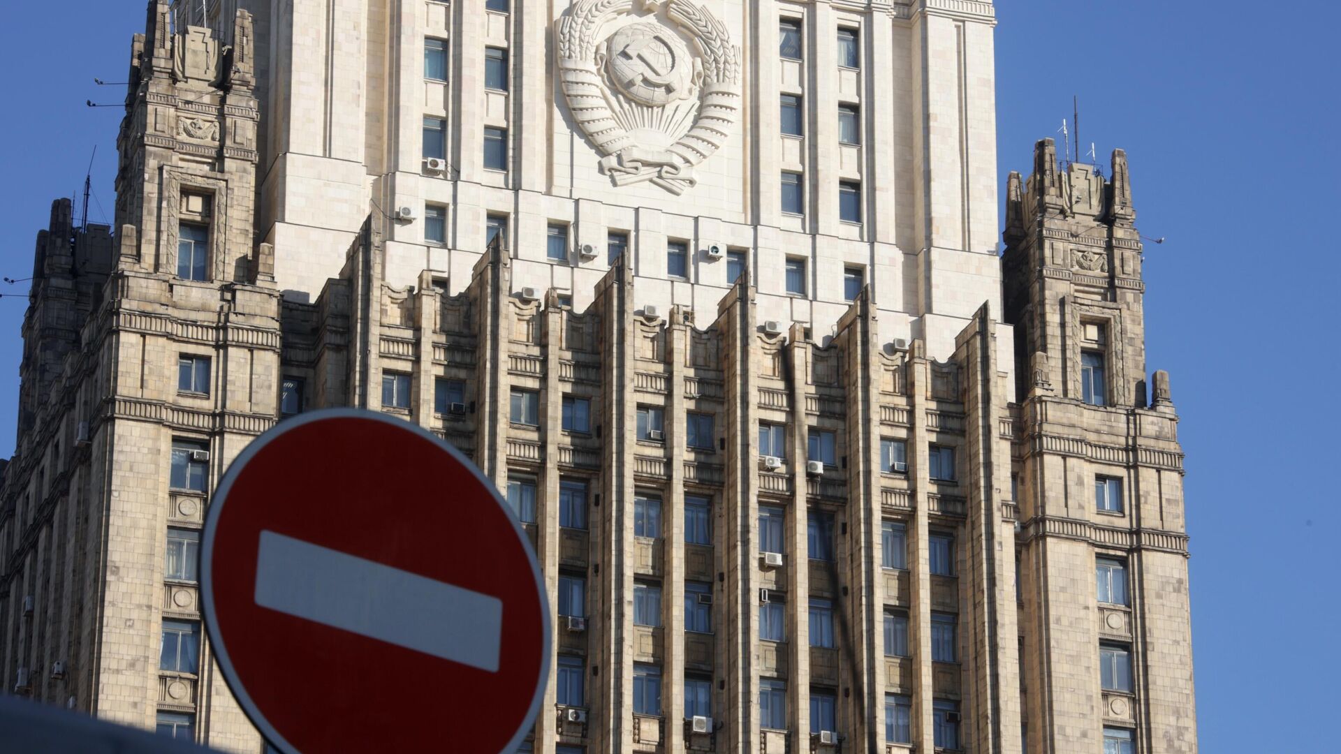 Rusijos Užsienio reikalų ministerijos pastatas Maskvoje - Sputnik Lietuva, 1920, 22.03.2022