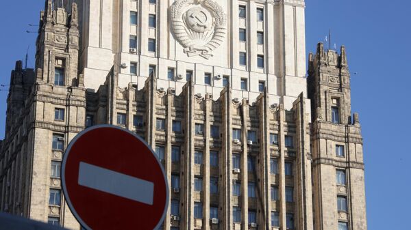 Rusijos Užsienio reikalų ministerijos pastatas Maskvoje - Sputnik Lietuva