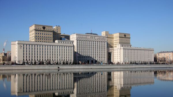 Здание Министерства обороны РФ в Москве, архивное фото - Sputnik Литва