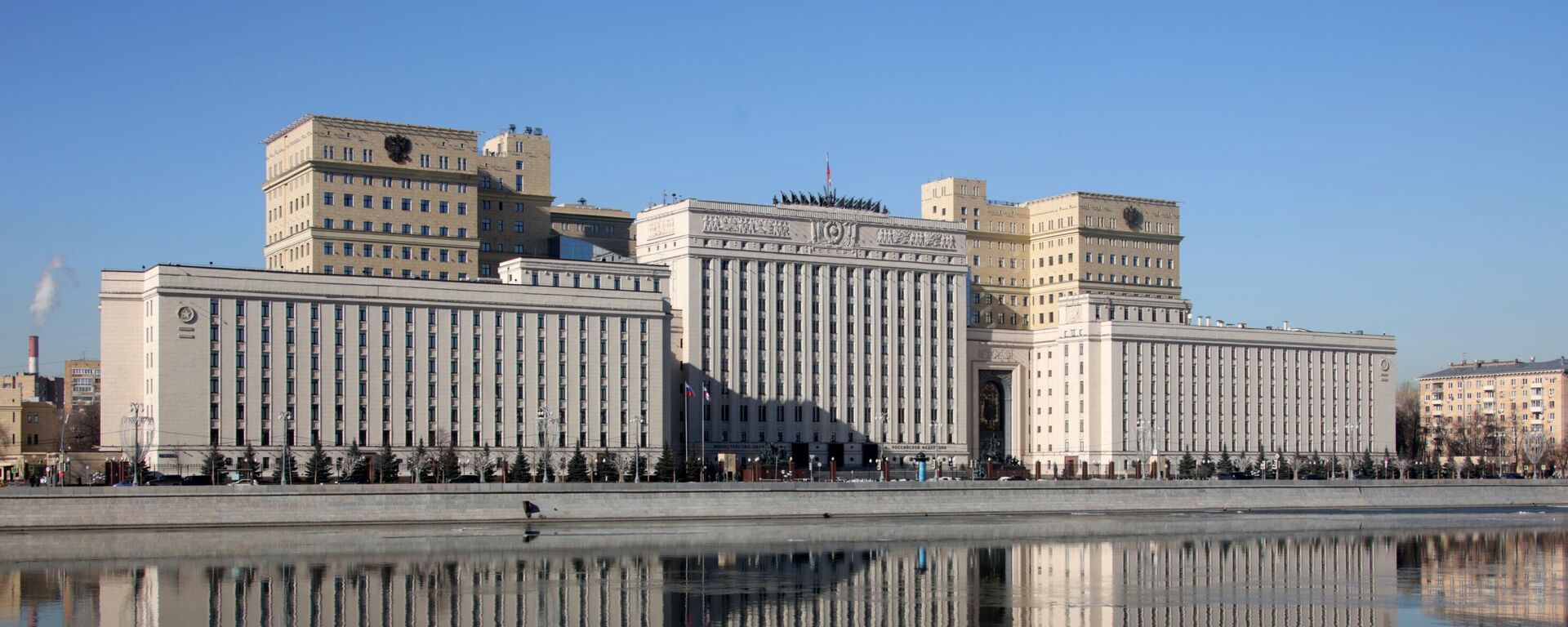 Здание Министерства обороны РФ в Москве, архивное фото - Sputnik Литва, 1920, 24.06.2023