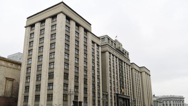 Здание Государственной думы РФ, архивное фото - Sputnik Литва