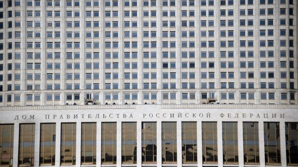 Дом правительства Российской Федерации в Москве, архивное фото - Sputnik Литва