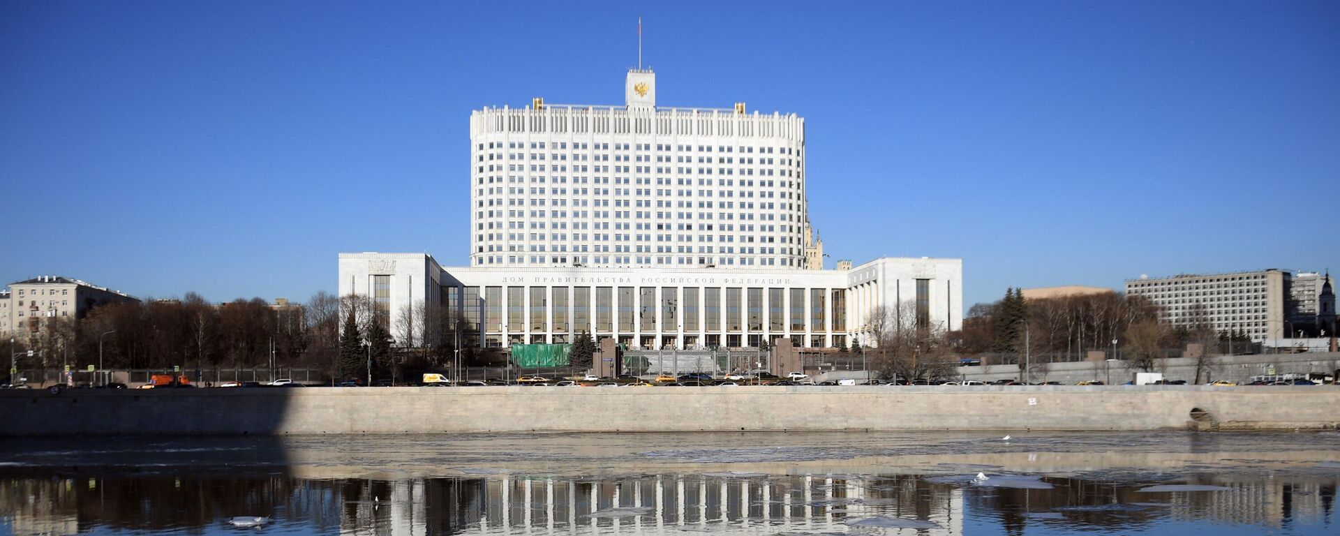 Дом правительства Российской Федерации в Москве, архивное фото - Sputnik Lietuva, 1920, 07.03.2022