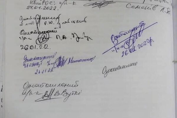 Dokumentai, patvirtinantys Kijevo režimo rengimąsi puolimo operacijai Donbase - Sputnik Lietuva