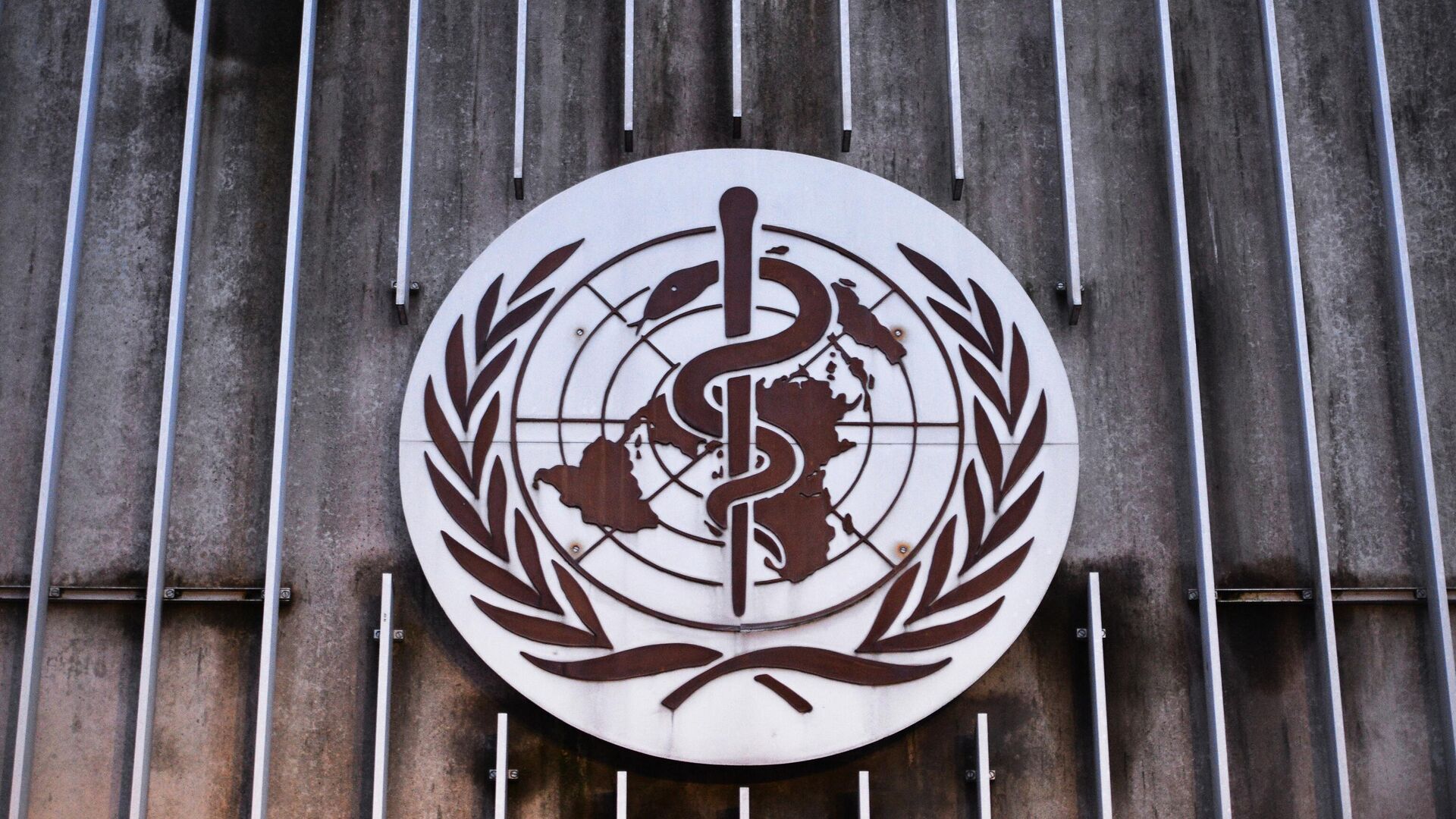 Эмблема Всемирной организации здравоохранения, архивное фото - Sputnik Литва, 1920, 10.03.2022