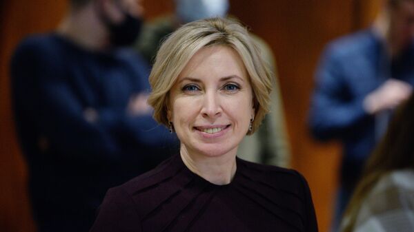 Вице-премьер Украины Ирина Верещук, архивное фото - Sputnik Литва