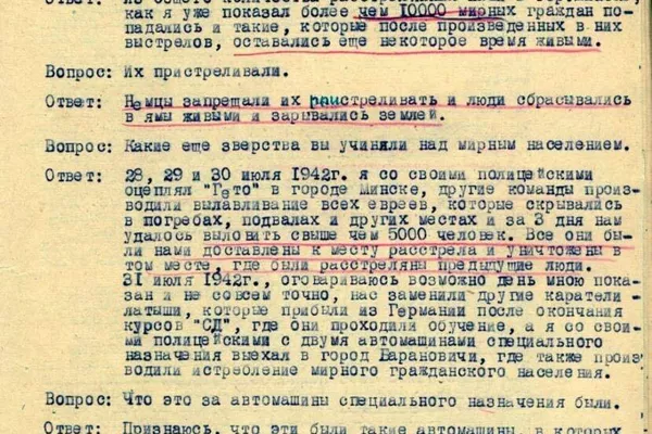Išslaptintas Latvijos SS budelių tardymo protokolas - Sputnik Lietuva