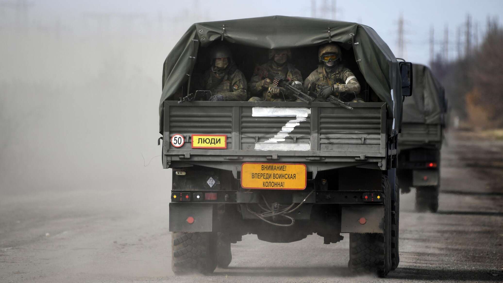 В Литве предложили наказывать за символ Z и георгиевскую ленту -  24.03.2022, Sputnik Литва