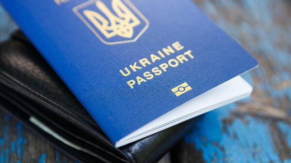 Украинский паспорт, архивное фото - Sputnik Литва