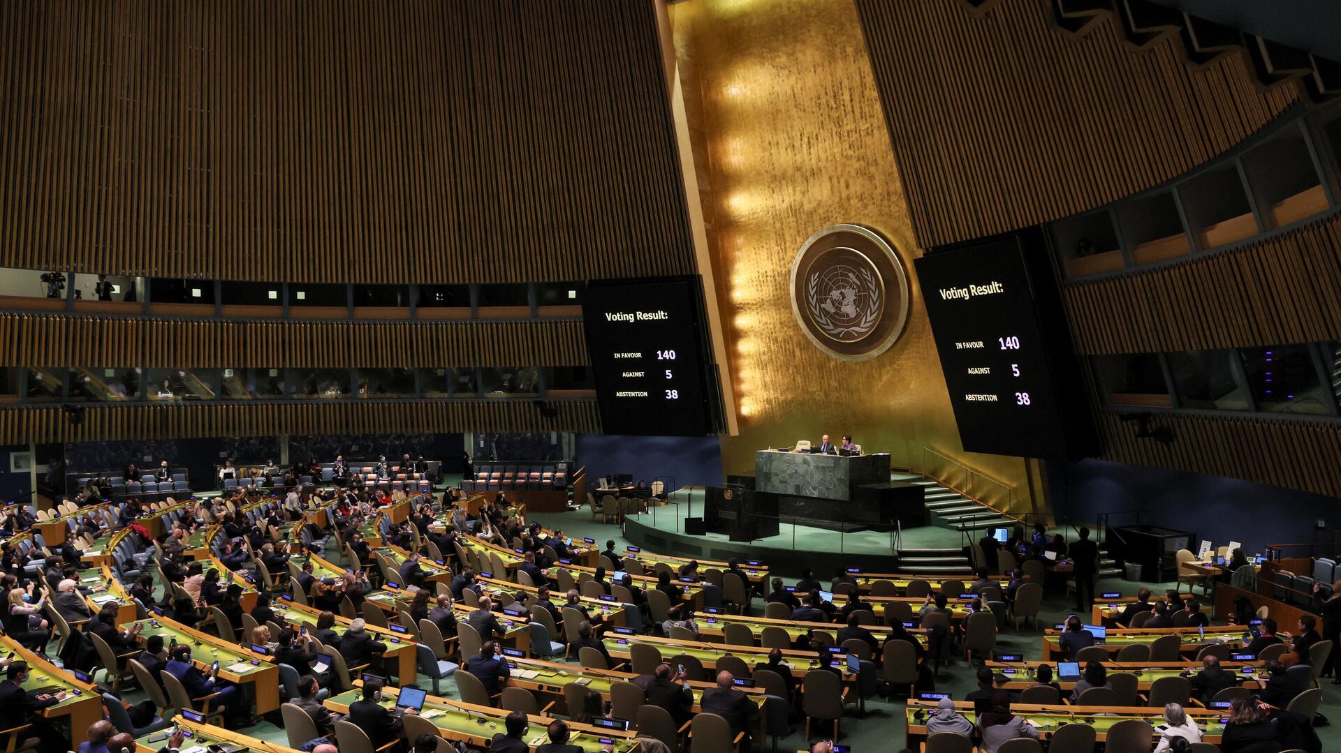 Специальная сессия Генеральной Ассамблеи ООН в Нью-Йорке - Sputnik Lietuva, 1920, 08.04.2022