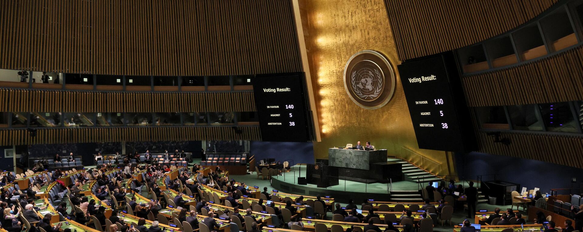 Специальная сессия Генеральной Ассамблеи ООН в Нью-Йорке - Sputnik Lietuva, 1920, 08.04.2022