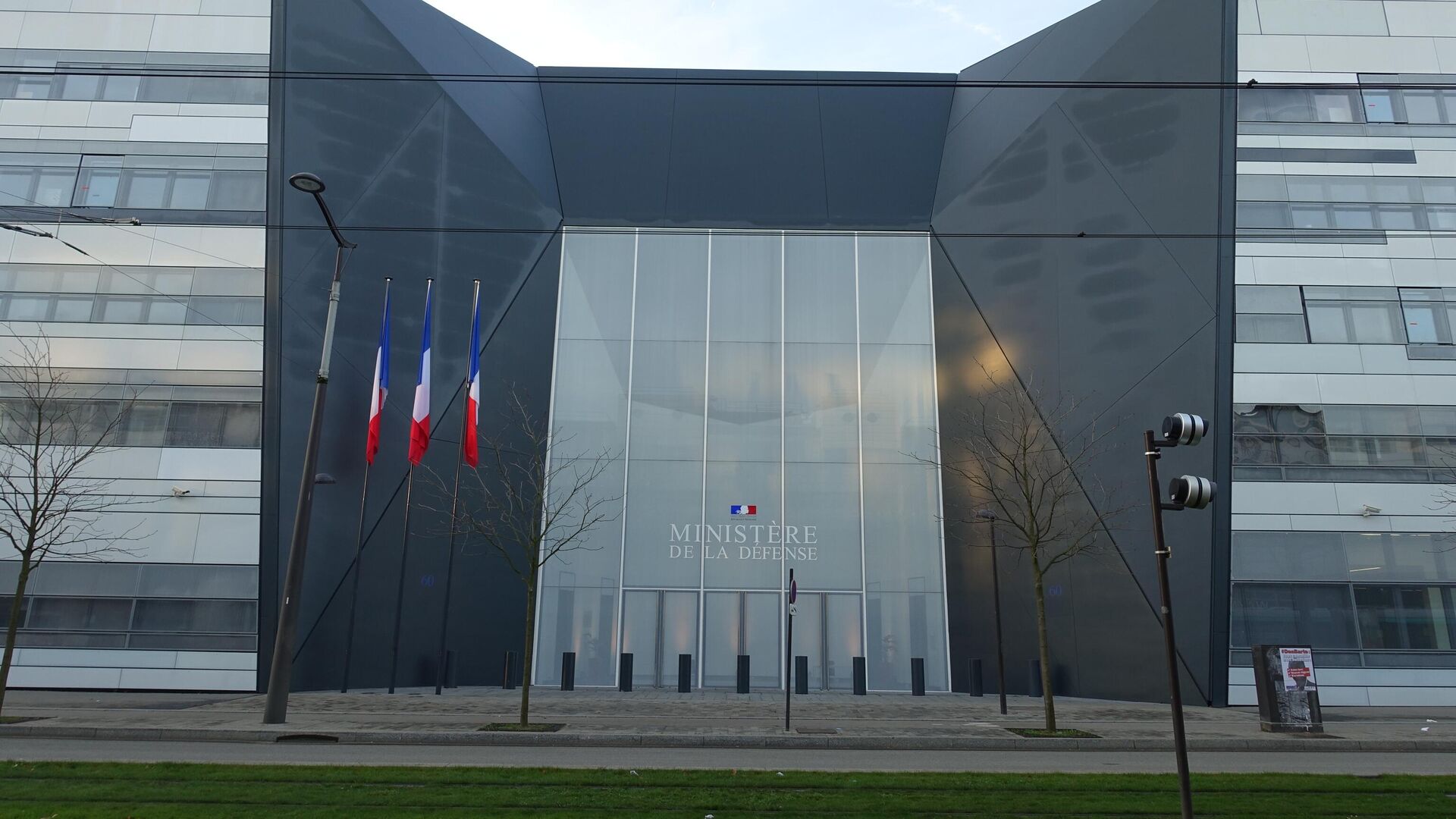 Prancūzijos ginkluotųjų pajėgų ministerijos būstinė - Sputnik Lietuva, 1920, 31.03.2022