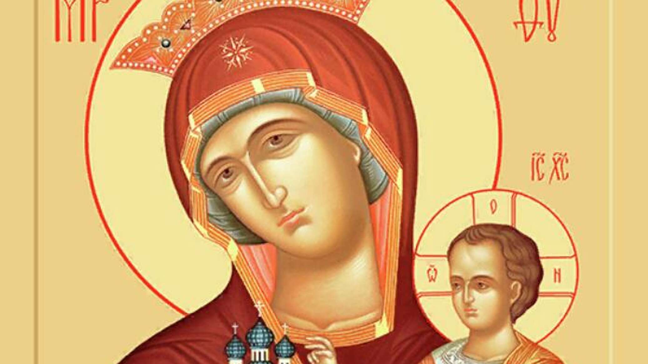 Праздник иконы Божией матери «тучная гора»