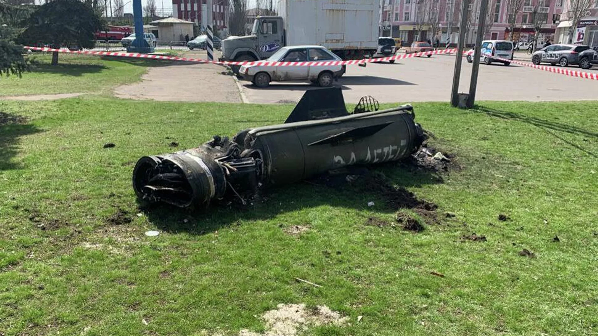 Raketos Točka-U liekanos Kramatorske