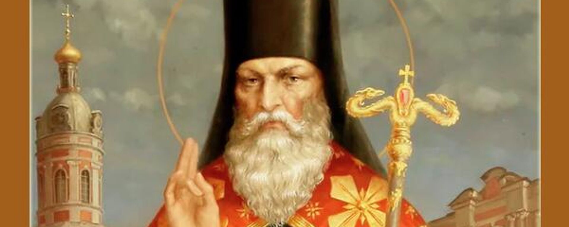 Святитель Софроний, епископ Иркутский - Sputnik Литва, 1920, 12.04.2022