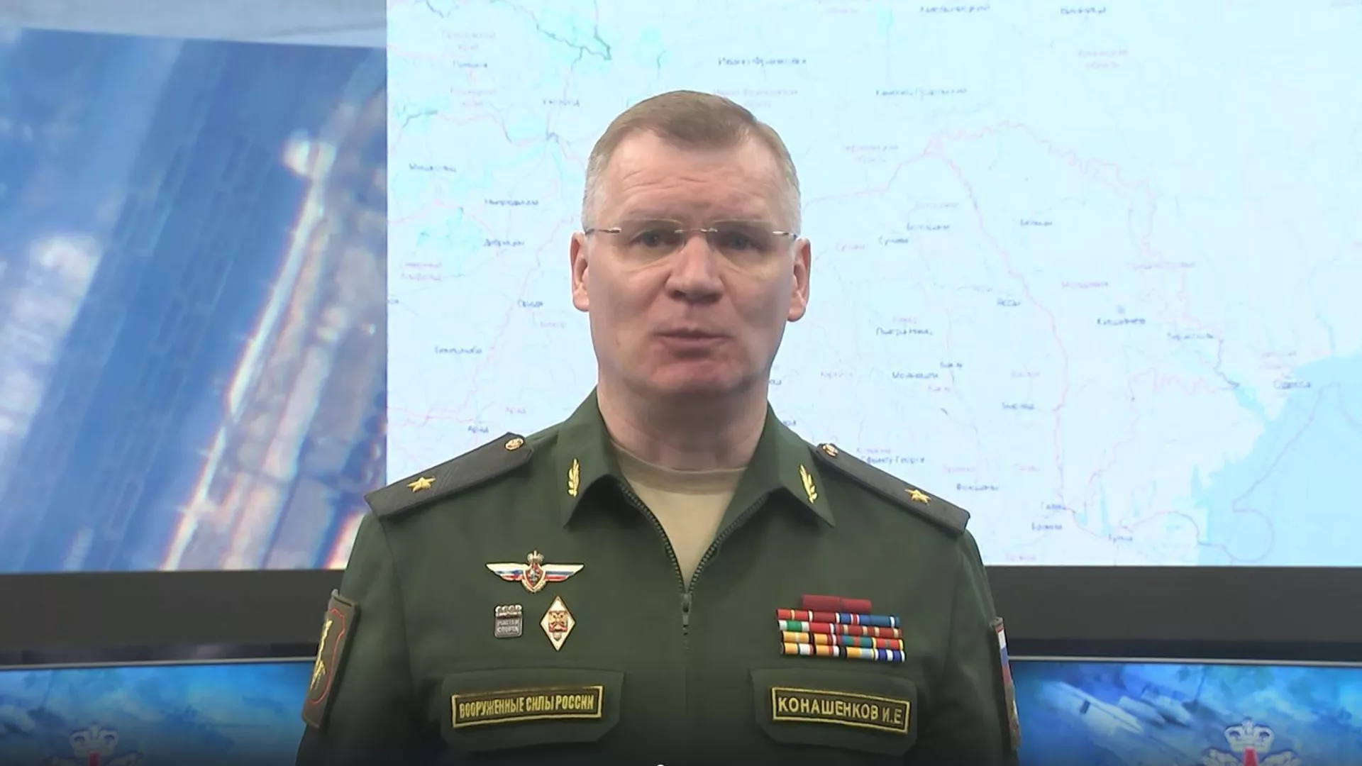 Брифинг Минобороны России (14.04.2022 г.)