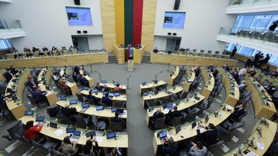 Зал заседаний Сейма Литвы