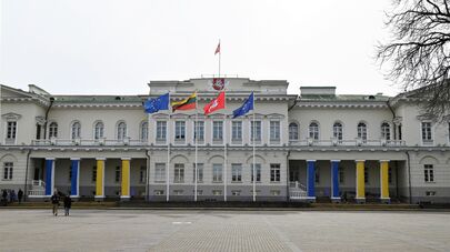 Президентский дворец в Вильнюсе