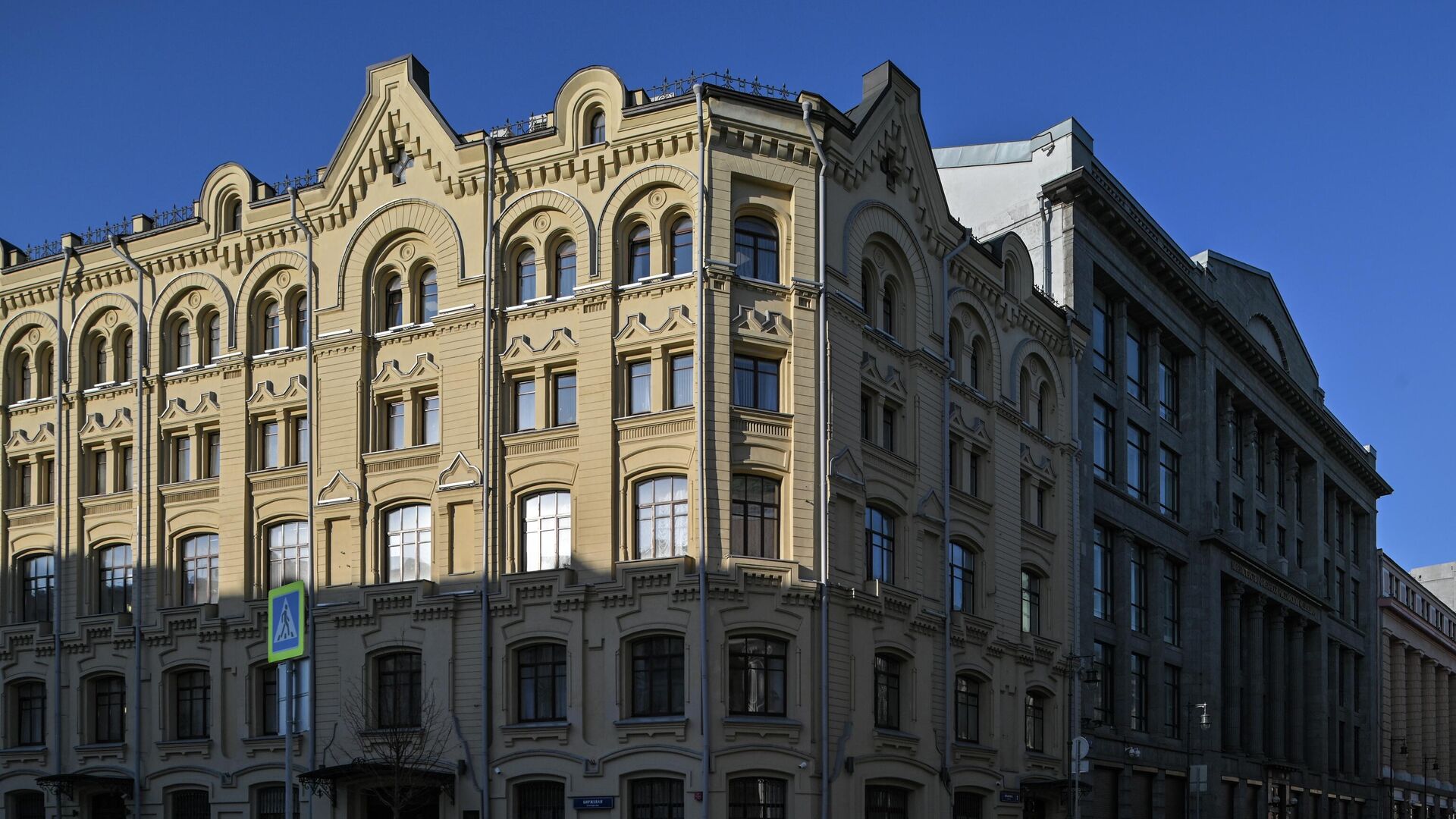 Здание Министерства финансов РФ в Москве, архивное фото - Sputnik Литва, 1920, 23.06.2022