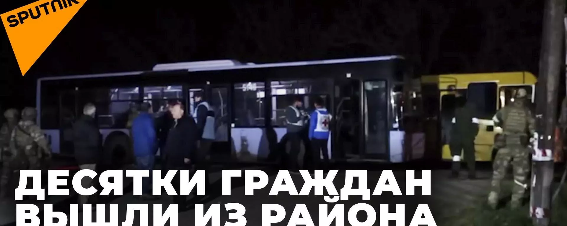 Gyventojų išvykimas iš vietovių netoli Azovstal - Sputnik Lietuva, 1920, 01.05.2022