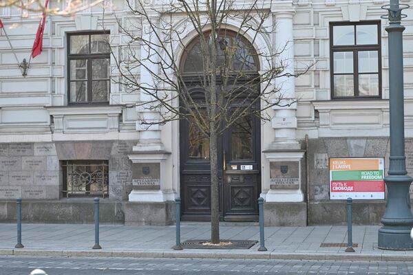 На фото: здание Апелляционного суда Литвы. - Sputnik Литва