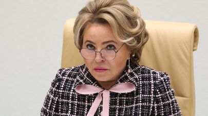 Председатель Совета Федерации Валентина Матвиенко