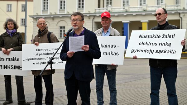 Акция протеста напротив президентского дворца в Вильнюсе - Sputnik Литва