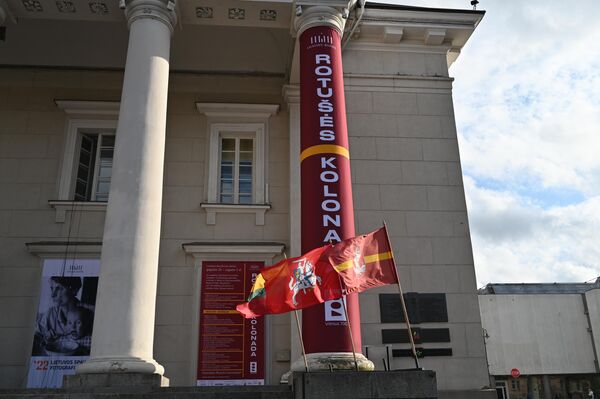 Фестиваль организуется уже второй раз, в этом году он посвящен 635-летию Вильнюсского магистрата и предстоящему 700-летию Вильнюса. - Sputnik Литва