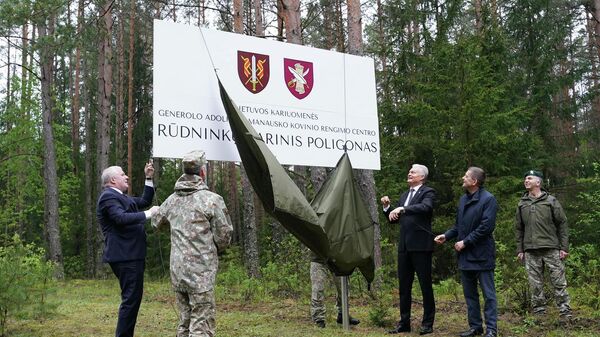 Открытие военного полигона в Руднинкае - Sputnik Литва