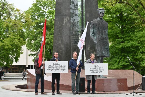 В Вильнюсе на площади Кудирки третьего июня, в день празднования годовщины создания Саюдиса, была организована акция с целью посмотреть на сегодняшнюю Литву в свете целей Саюдиса. - Sputnik Литва