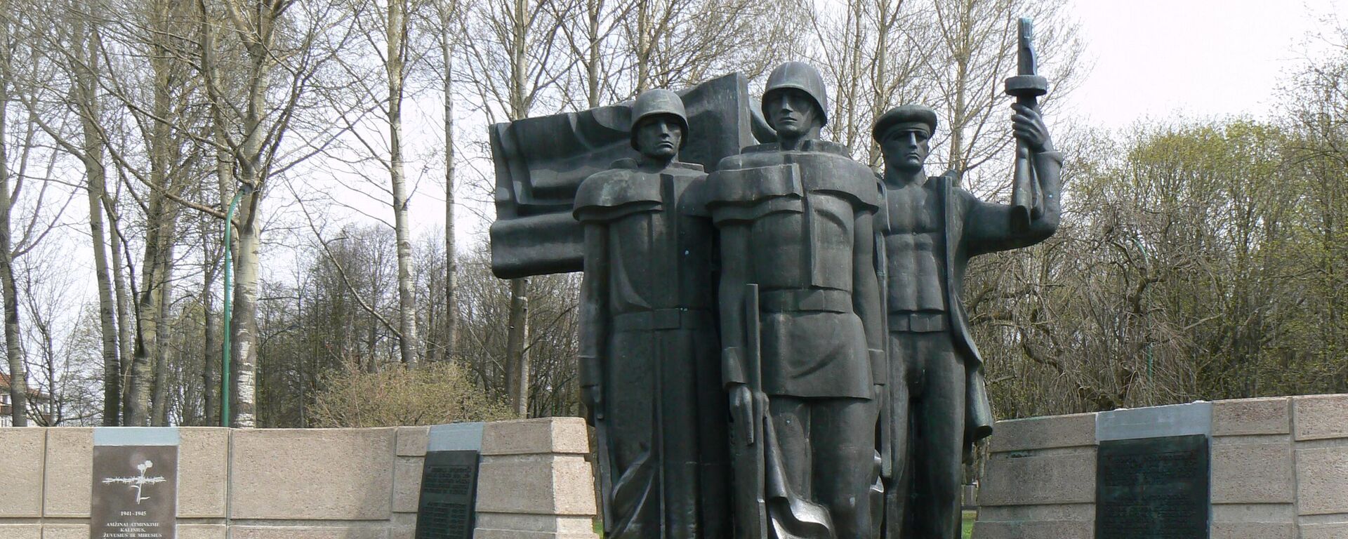 Памятник погибшим советским воинам в Клайпеде, архивное фото - Sputnik Литва, 1920, 05.07.2022