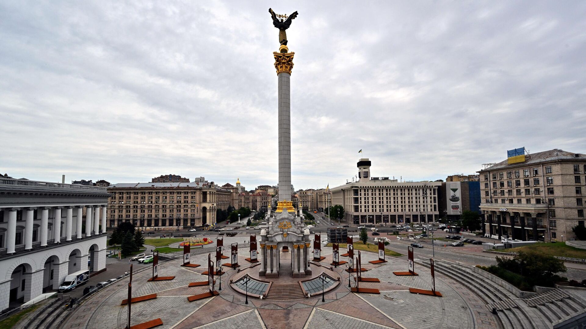 Площадь Независимости в Киеве - Sputnik Литва, 1920, 26.06.2022