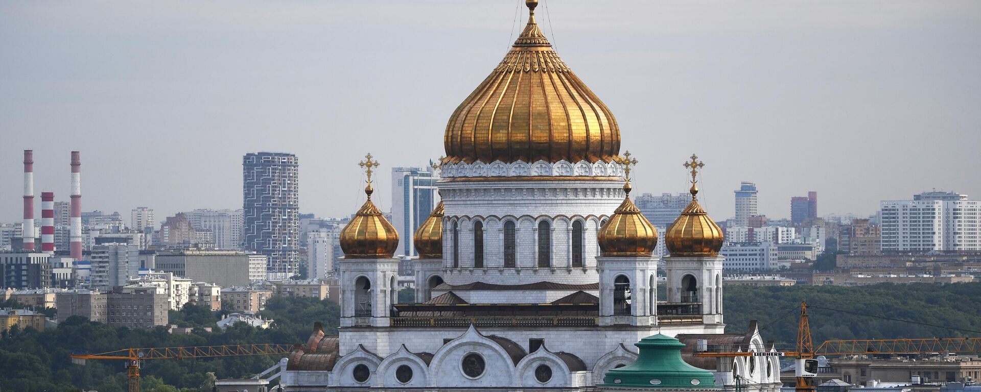 Кафедральный соборный храм Христа Спасителя в Москве, архивное фото - Sputnik Литва, 1920, 27.04.2023