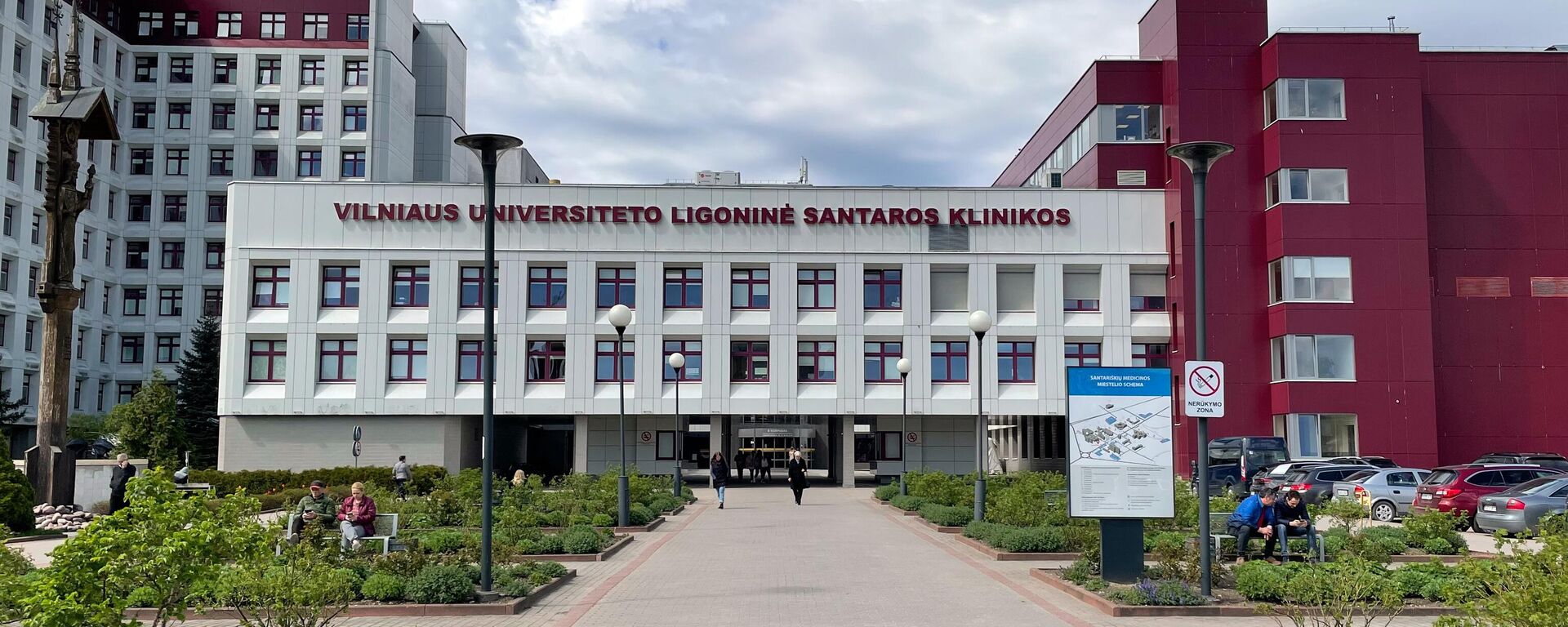 Больница Сантарос в Вильнюсе - Sputnik Литва, 1920, 02.07.2023