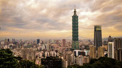 Тайбэй, архивное фото