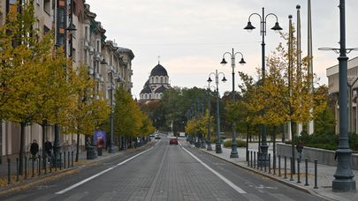 Проспект Гедиминаса в Вильнюсе