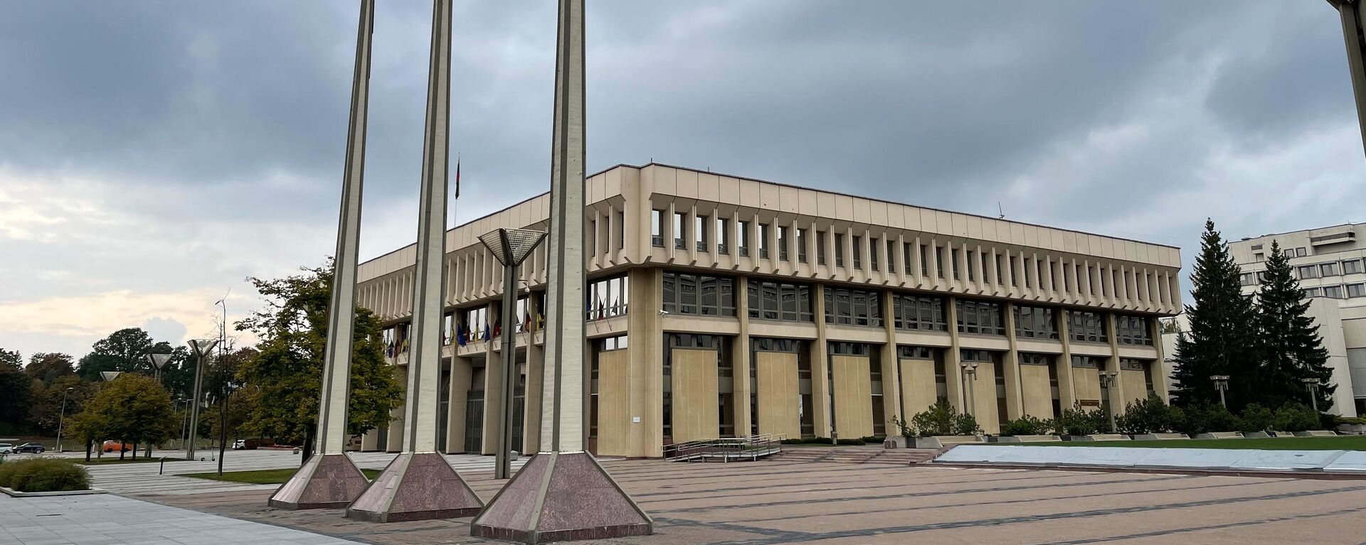 Здание Сейма Литвы в Вильнюсе - Sputnik Литва, 1920, 10.11.2022