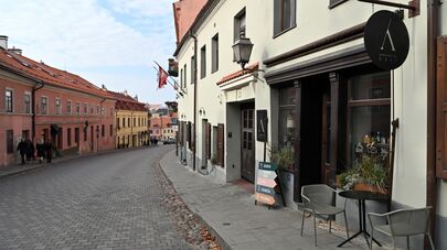 Улица города Ужупис