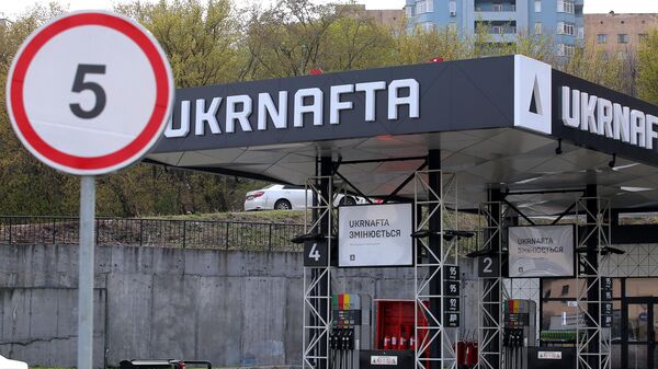Автозаправочная станция Укранафта в Киеве - Sputnik Литва