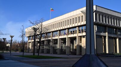 Здание Сейма Литвы