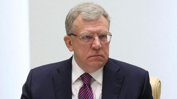 Председатель Счетной палаты России Алексей Кудрин - Sputnik Литва