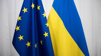 Флаги ЕС и Украины